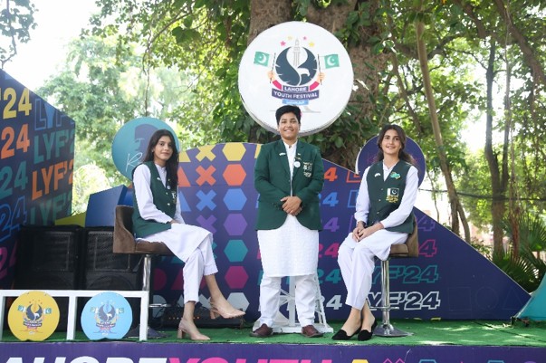 Lahore Youth Festival